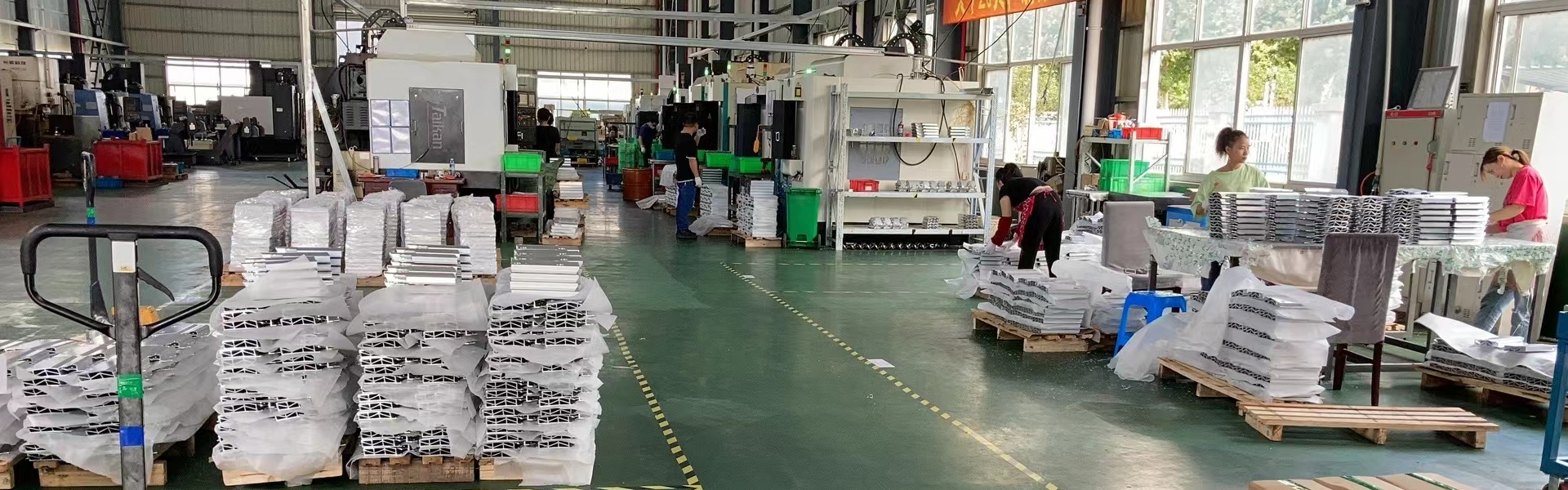 山東處處牛新型建材有限公司 